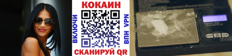Метадон Нолинск