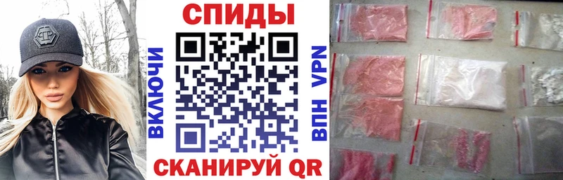 сайты даркнета наркотические препараты  Нолинск  Амфетамин VHQ 