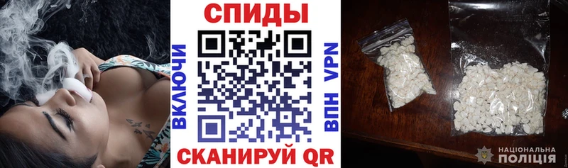 Amphetamine VHQ Нолинск