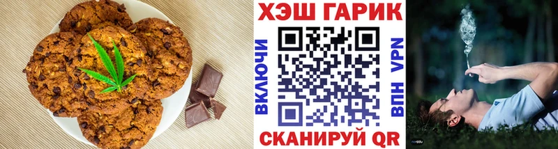 где найти наркотики  Нолинск  Canna-Cookies конопля 