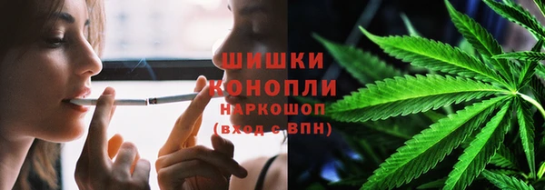 ПСИЛОЦИБИНОВЫЕ ГРИБЫ Абинск