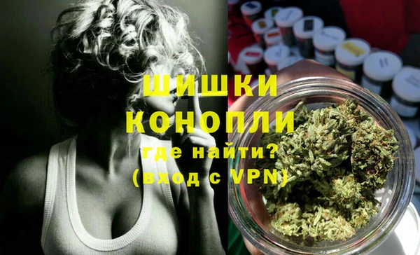 ПСИЛОЦИБИНОВЫЕ ГРИБЫ Абинск