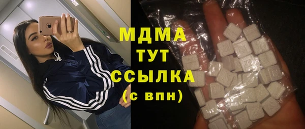 прущая мука Алексин
