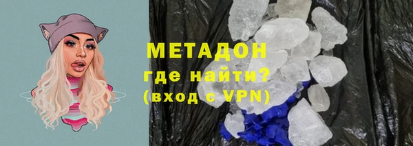индика Абдулино