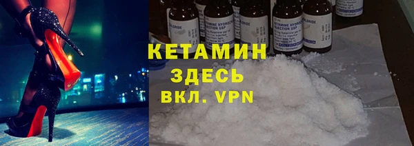индика Абдулино