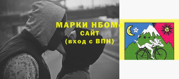 прущая мука Алексин