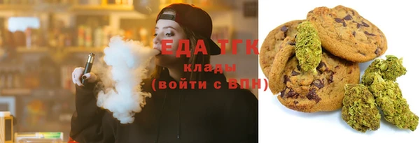 индика Абдулино