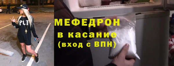 хмурый Абаза