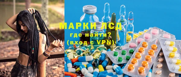 индика Абдулино