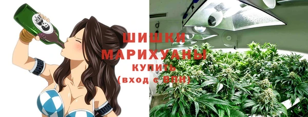 MDMA Алексеевка