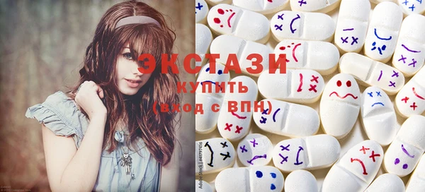 прущая мука Алексин