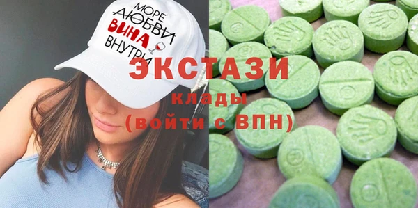 mix Навашино
