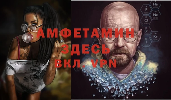 гашиш Надым