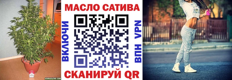 Дистиллят ТГК THC oil  наркота  Нолинск 